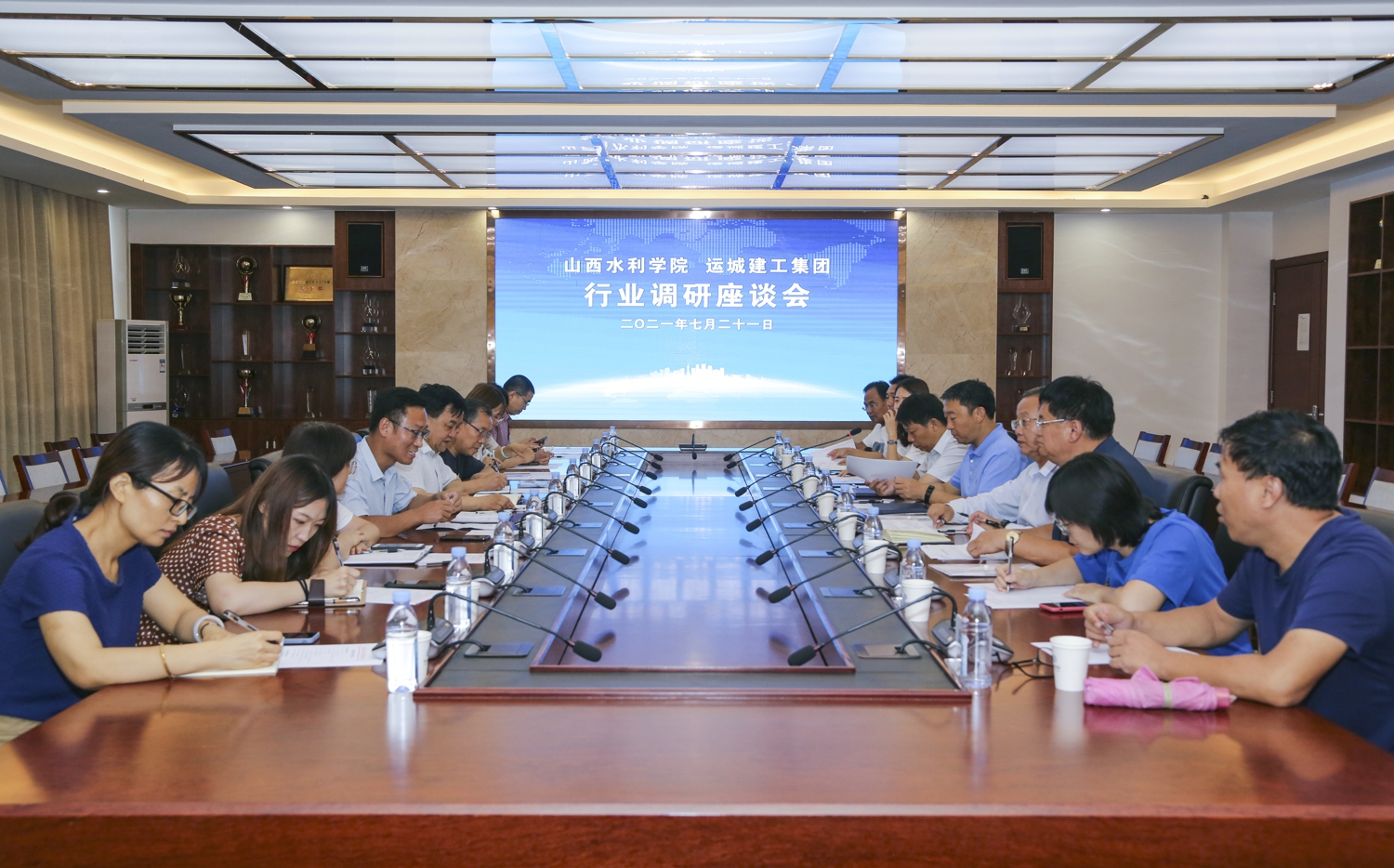 <b>山西水利職業(yè)技術(shù)學(xué)院閆順茂院長(cháng)來(lái)公司調研</b>