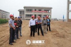 <b>董事長(cháng)牛正澤調研在建重點(diǎn)項目</b>