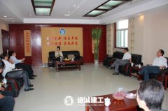 <b>省建設廳市場(chǎng)部來(lái)我公司調研</b>