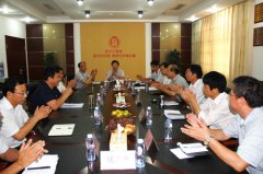 <b>市國資委主任董學(xué)剛來(lái)公司調研</b>