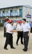 <b>省長(cháng)李小鵬調研我公司陽(yáng)煤集團項目</b>