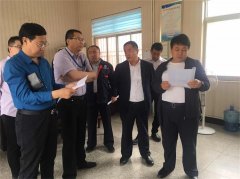 <b>華兆控股董事長(cháng)牛正澤一行深入昌豐源商貿公司調研指導工作</b>