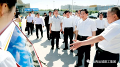 <b>市委書(shū)記劉志宏一行到我公司運城國際機場(chǎng)擴建工程項目工地調研指導工作</b>