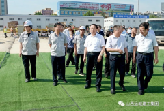 <b>朔州市黨政考察團來(lái)我公司機場(chǎng)擴建項目考察</b>