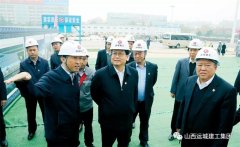 <b>周躍武調研運城機場(chǎng)項目建設推進(jìn)情況</b>