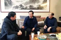<b>運城建工黨委新春慰問(wèn)顯關(guān)愛(ài)</b>