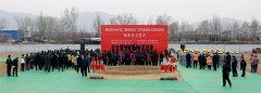 <b>運城建工承建的稷山縣人民醫院建設項目開(kāi)工</b>