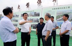 <b>市委書(shū)記丁小強深入運城建工在建項目調研</b>