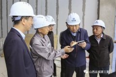 <b>運城建工董事長(cháng)王哲波調研運城機場(chǎng)項目</b>
